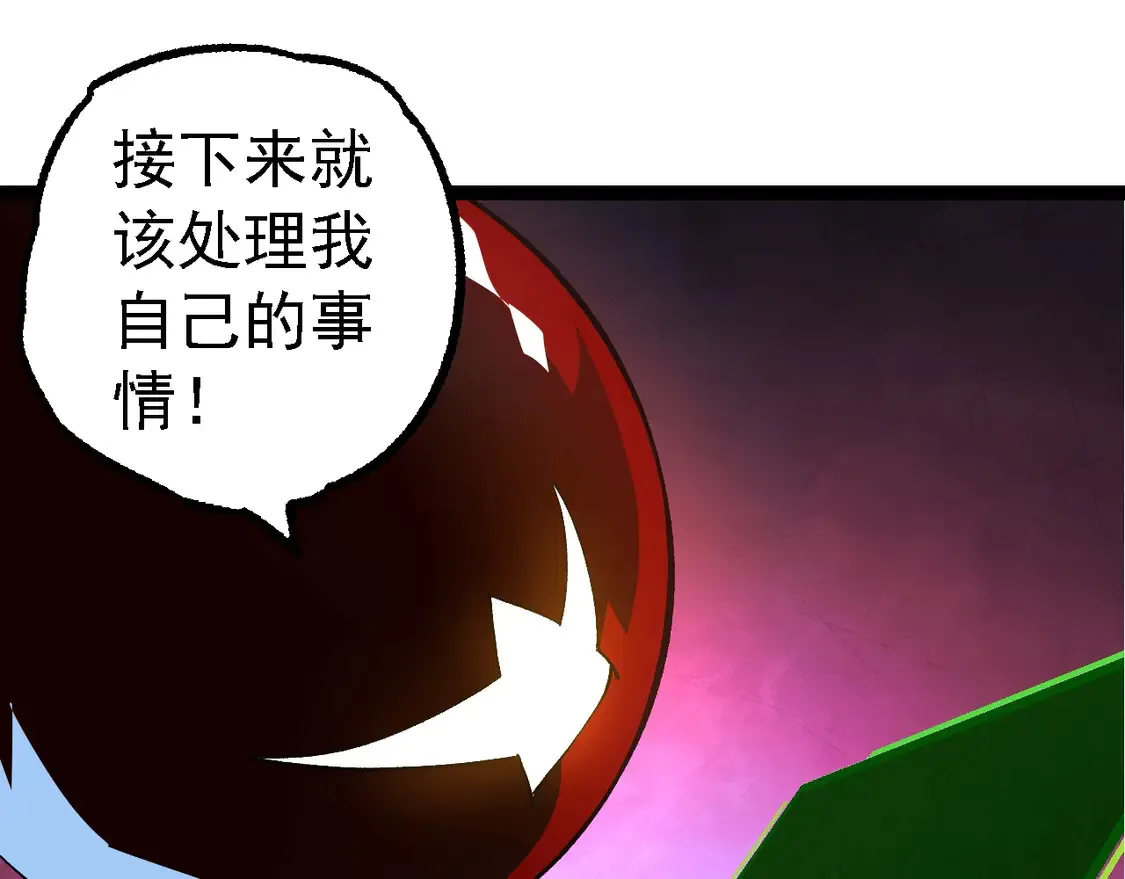 第182话 元素之心114