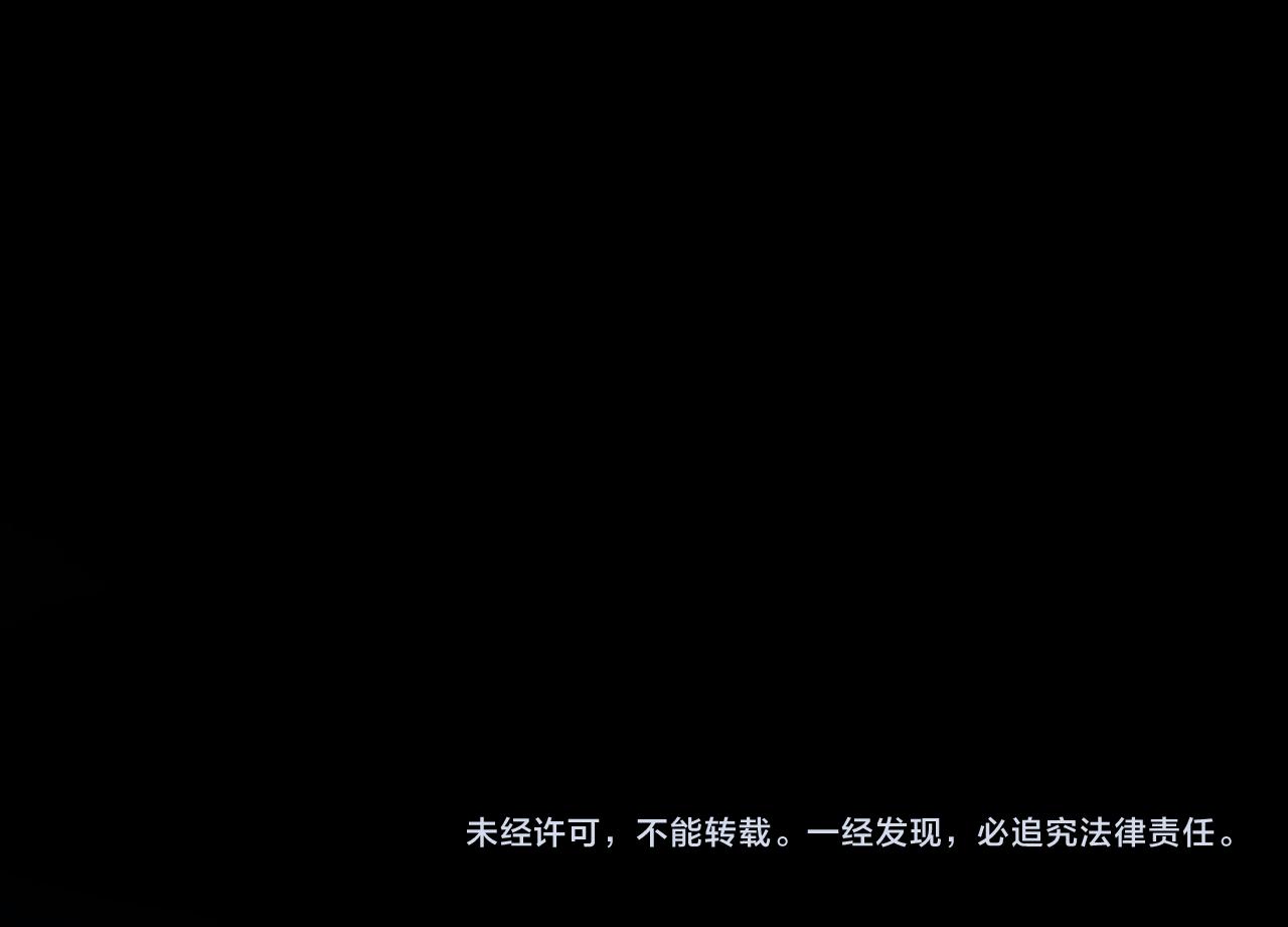第8话 新一轮强化243