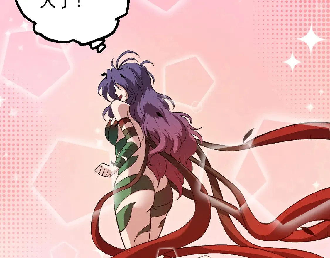 第192话 绝对进化61