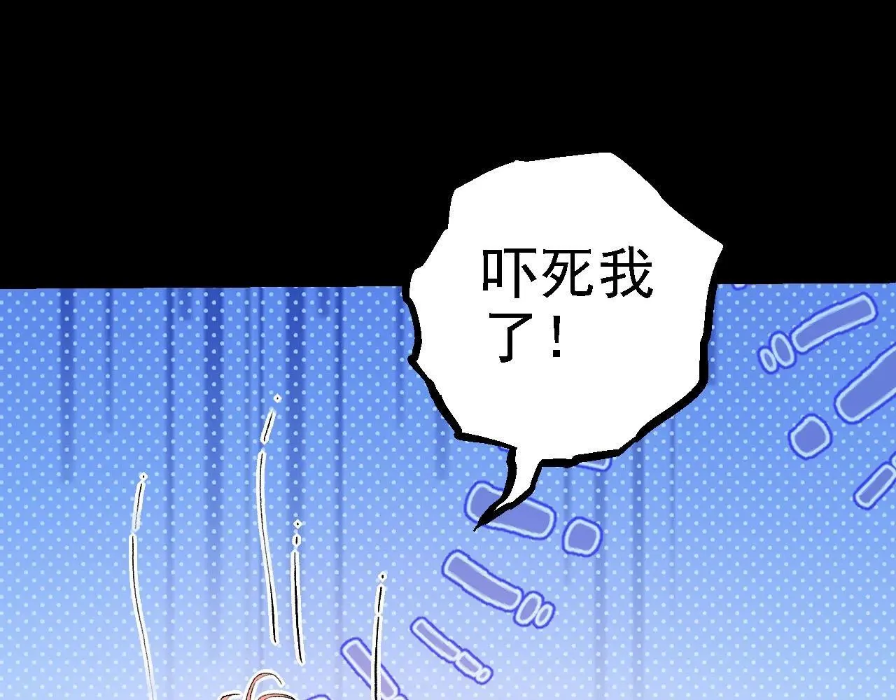 第114话 准备战斗20