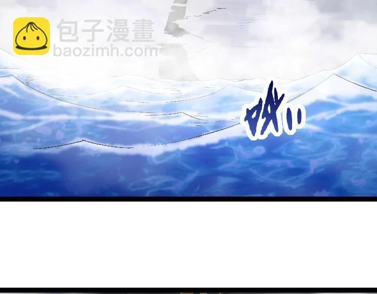 第31话 海兽爆发125