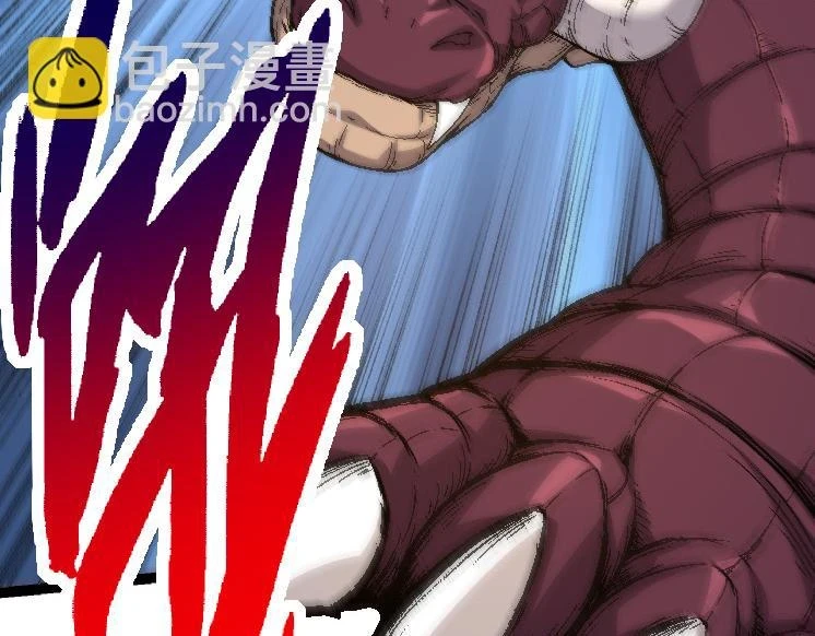 第34话 强大的自由者127
