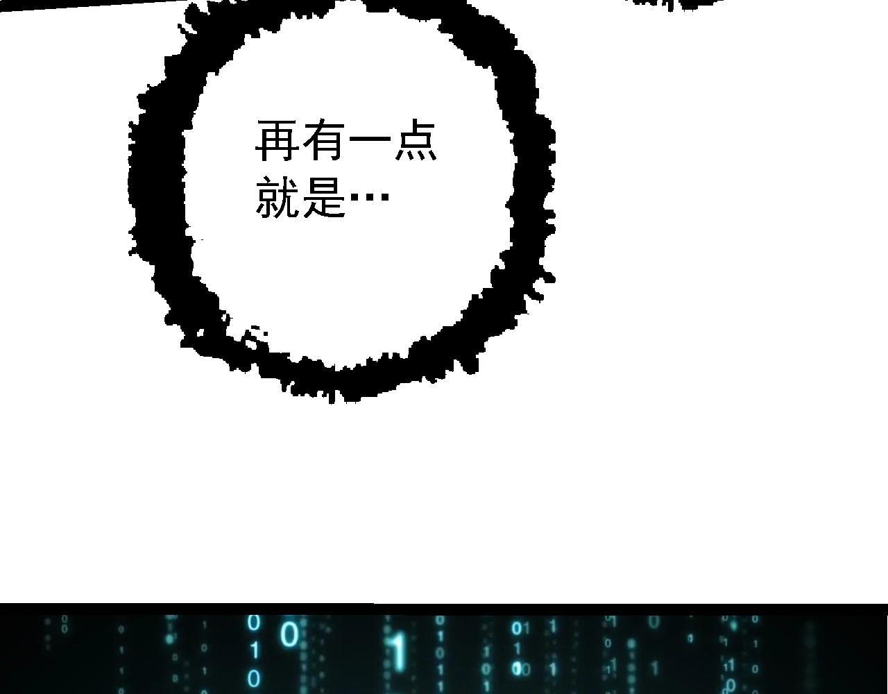 第95话 来自海上的敌人131