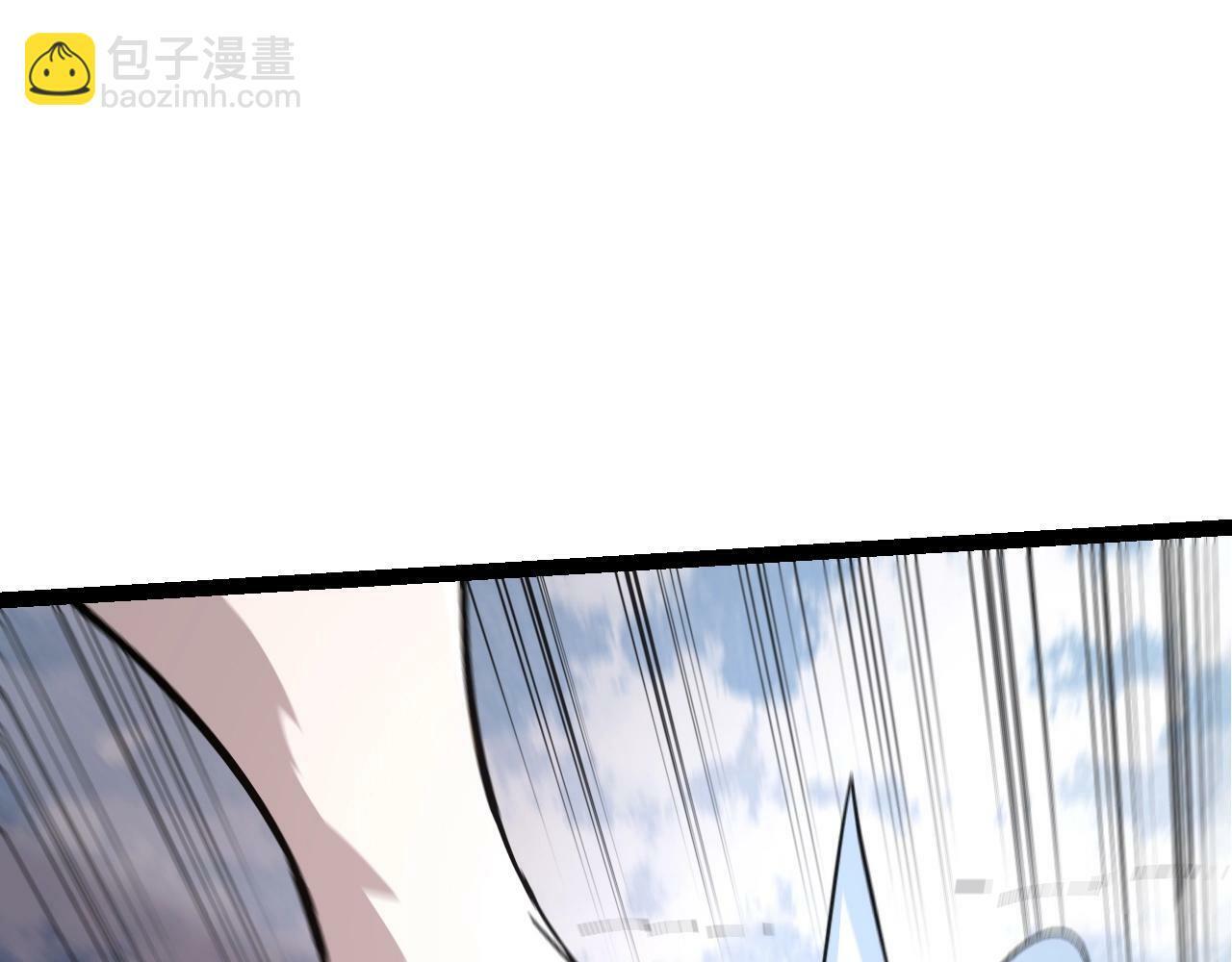 第83话 强大的九尾39