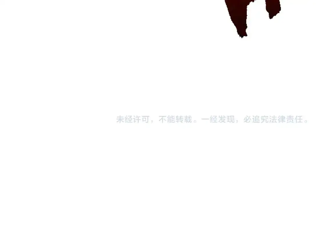 第151话 两虎相争149