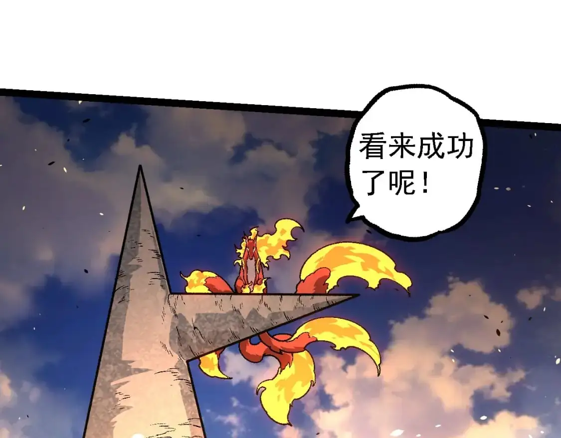 第146话 二桃杀三士14