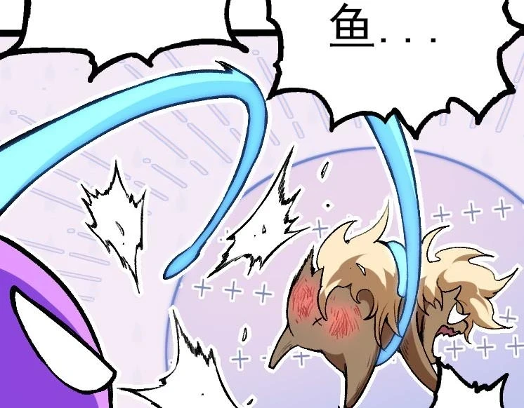 第29话 小队全灭！11