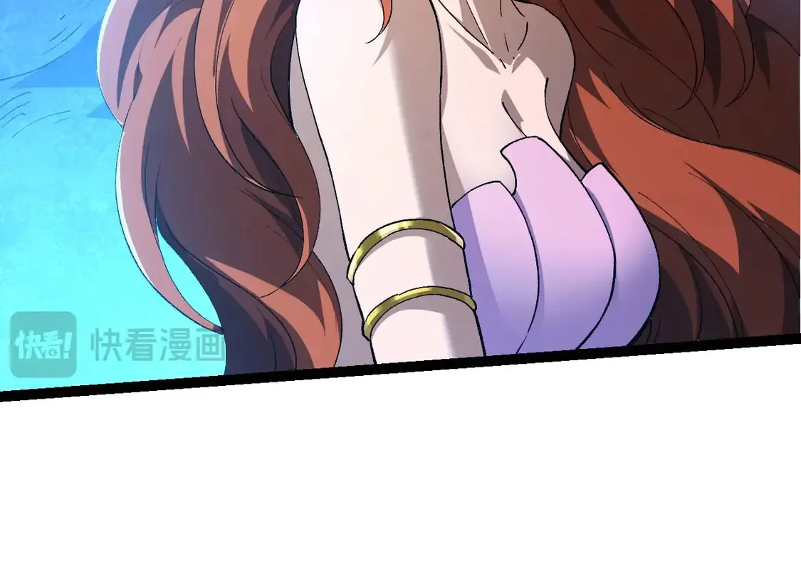 第195话 人鱼之王63