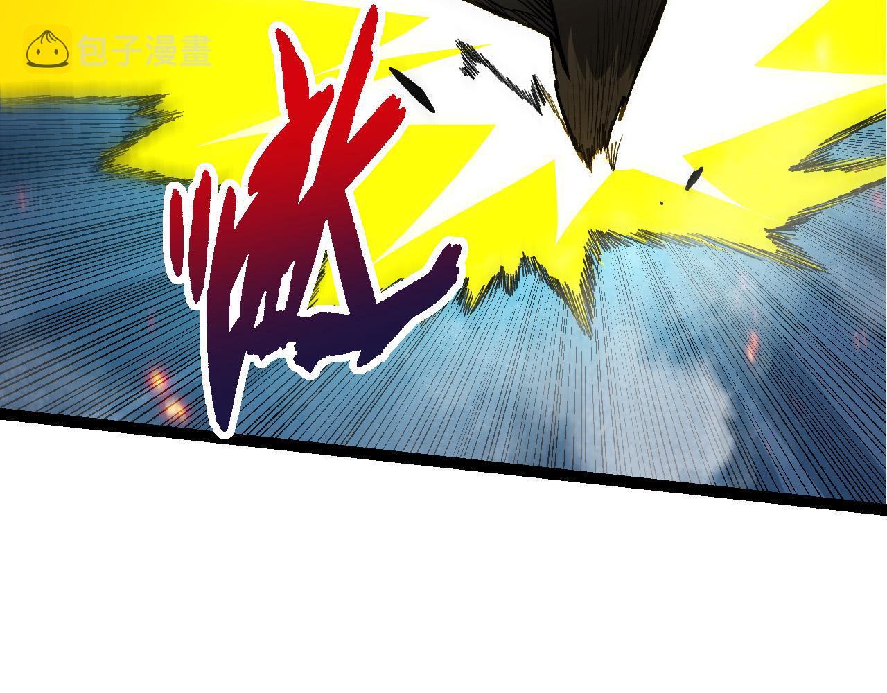 第18话 与人类首次接触115