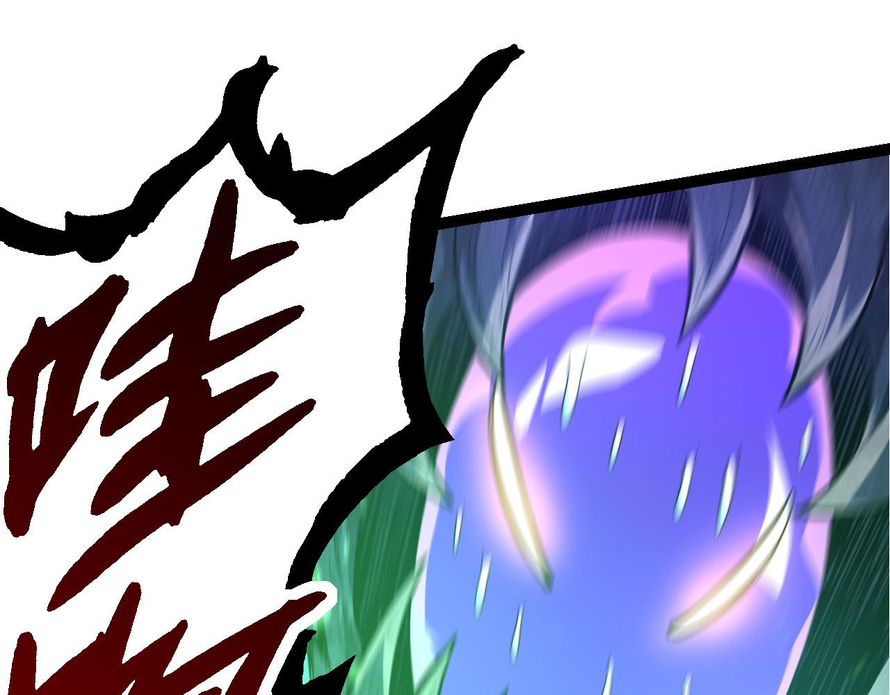 第9话 战斧蛇出现！124