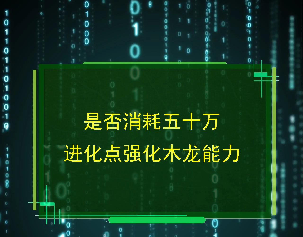 第95话 来自海上的敌人132