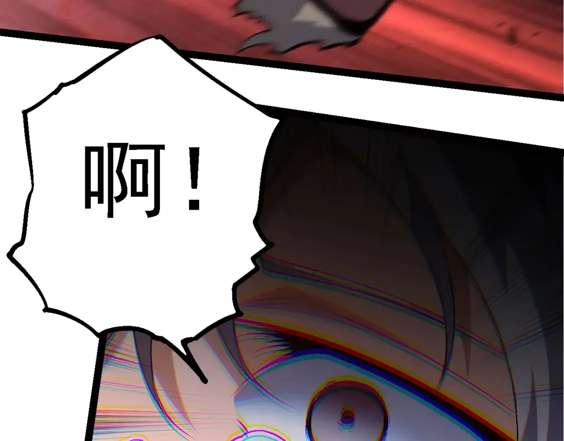 第168话 交代136