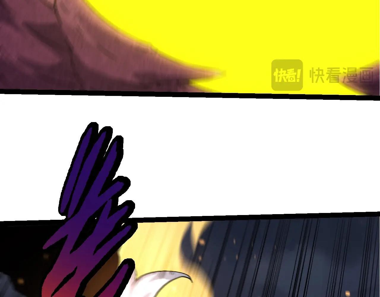 第89话 进化的牛魔51