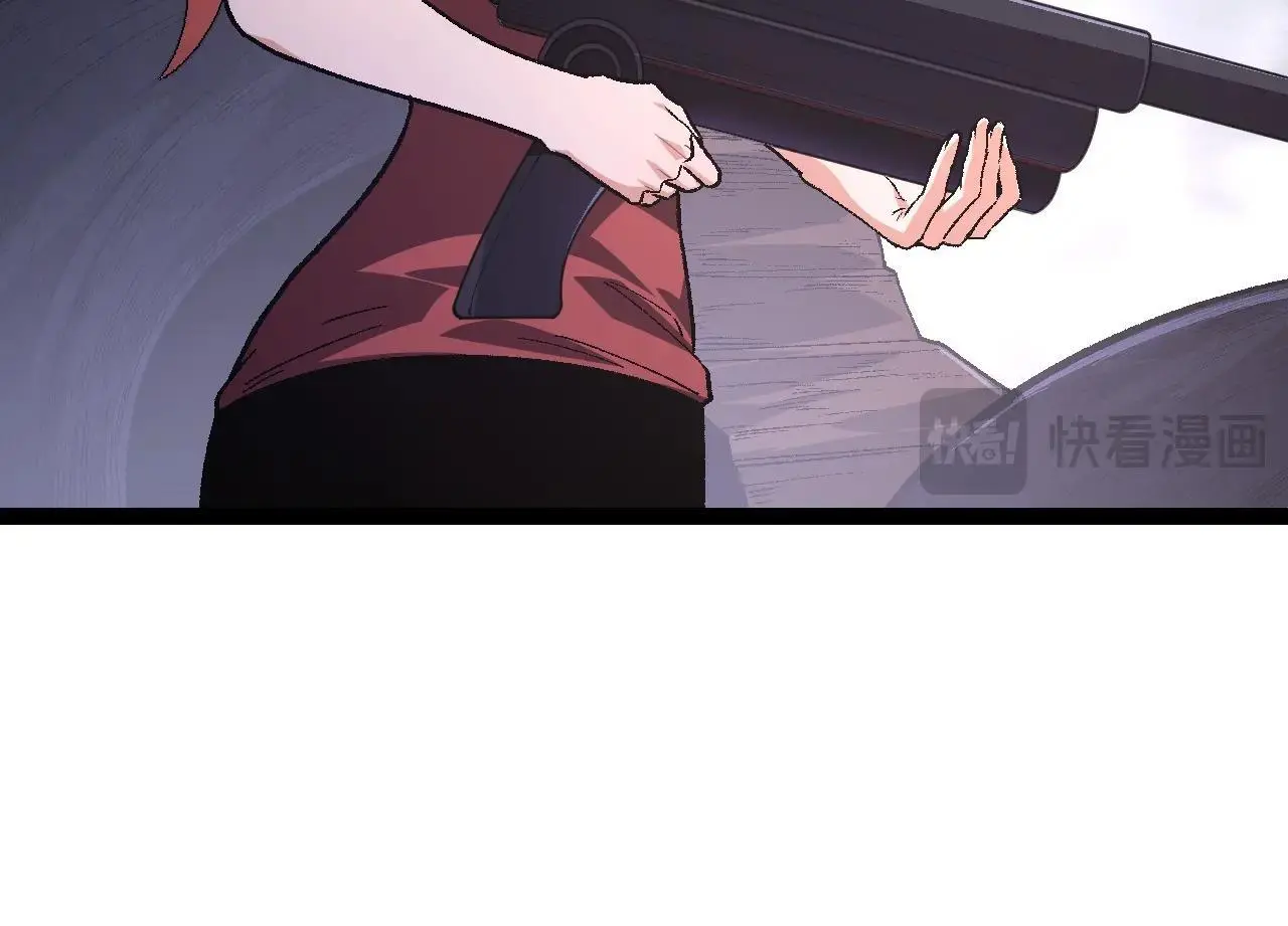 第123话 澳创你这个狗杂种13