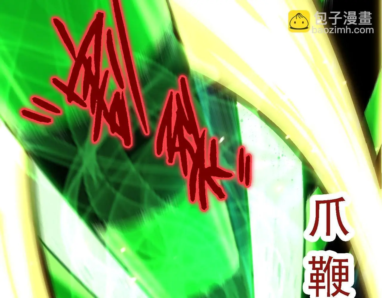 第121话 举国之战139