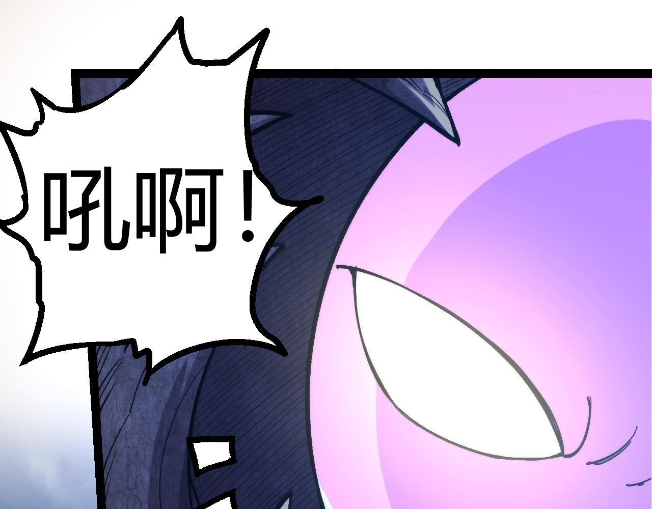 第7话 被人类发现？！174