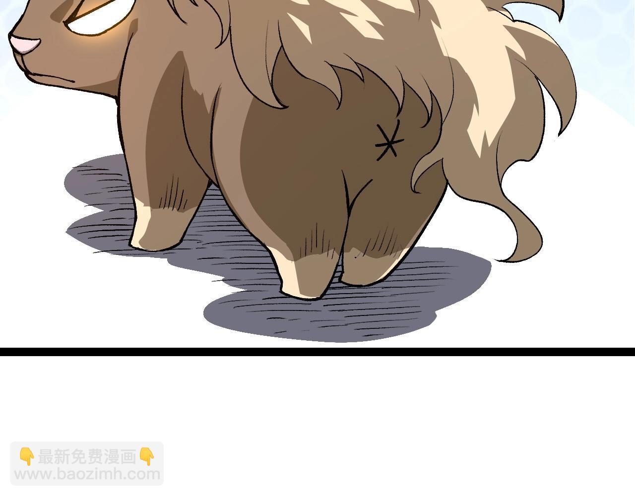 第109话 古老生物110