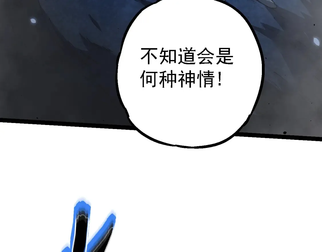 第162话 黑暗降临101