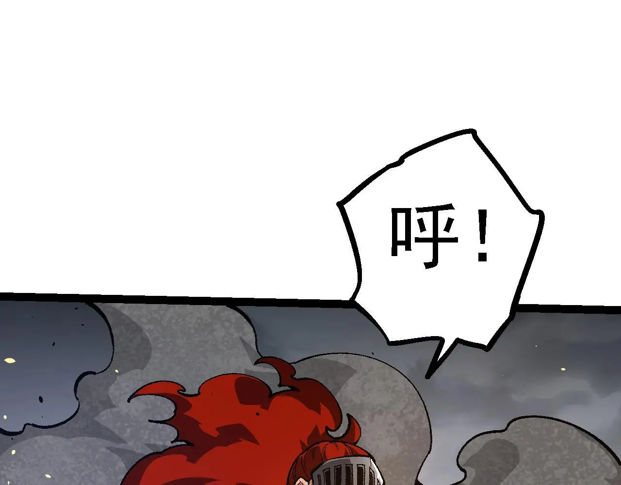 第136话 进发！西部荒漠116
