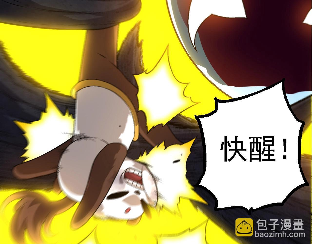 第95话 来自海上的敌人87