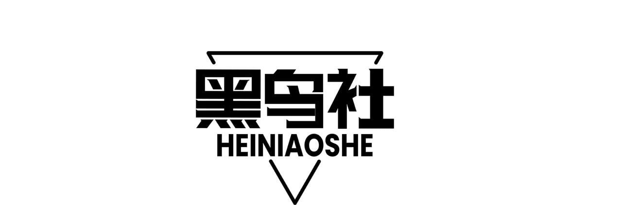 第80话 冷锋的妹妹168