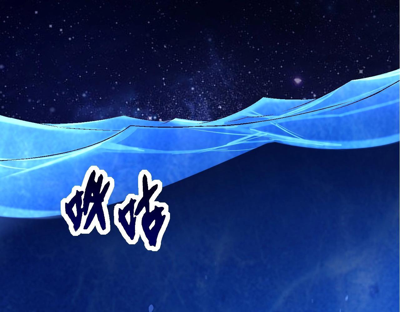 第95话 来自海上的敌人100