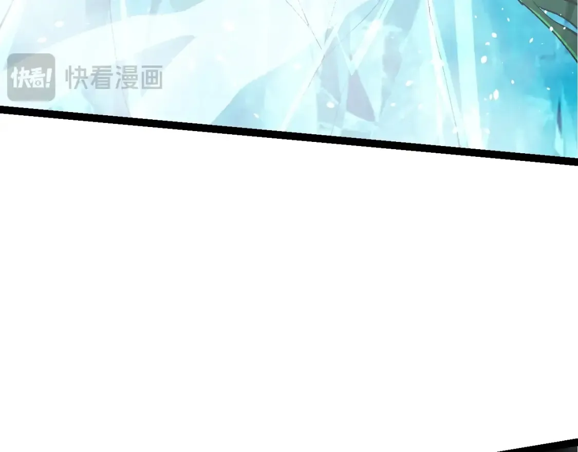 第161话 碾压141