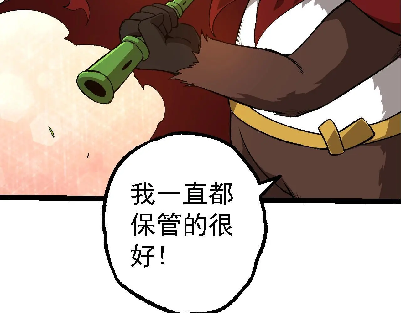 第134话 黑暗预兆55