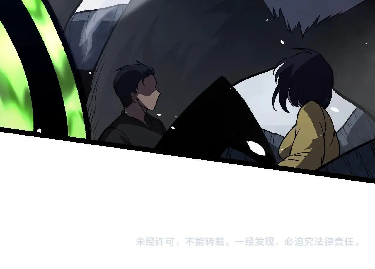第124话 新形态153