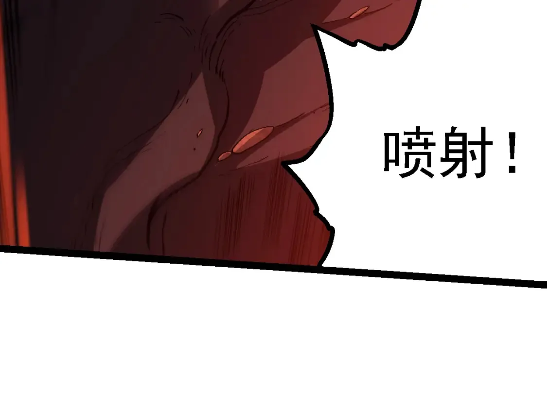 第163话 黑暗的奴仆43