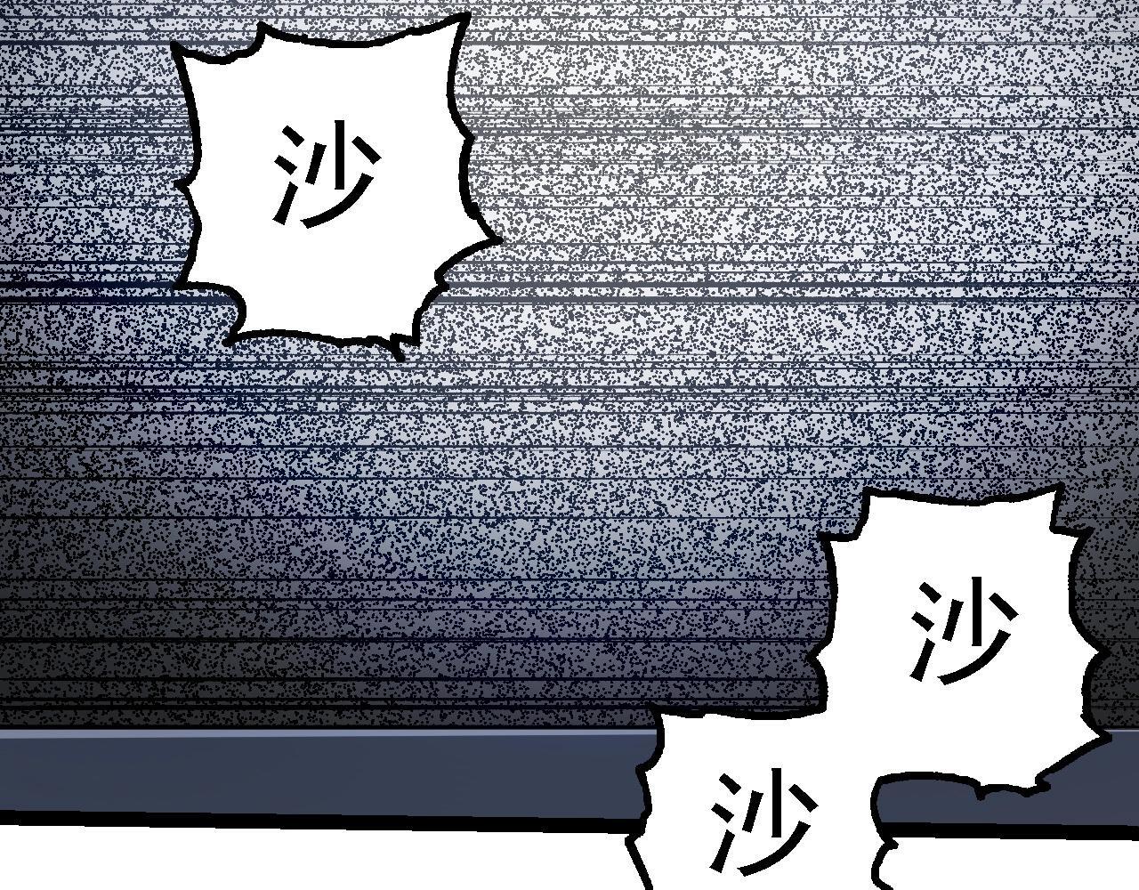 第96话 霸主之争105