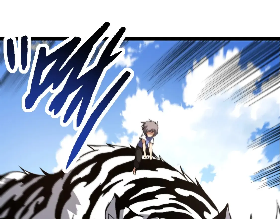 第177话 出山64