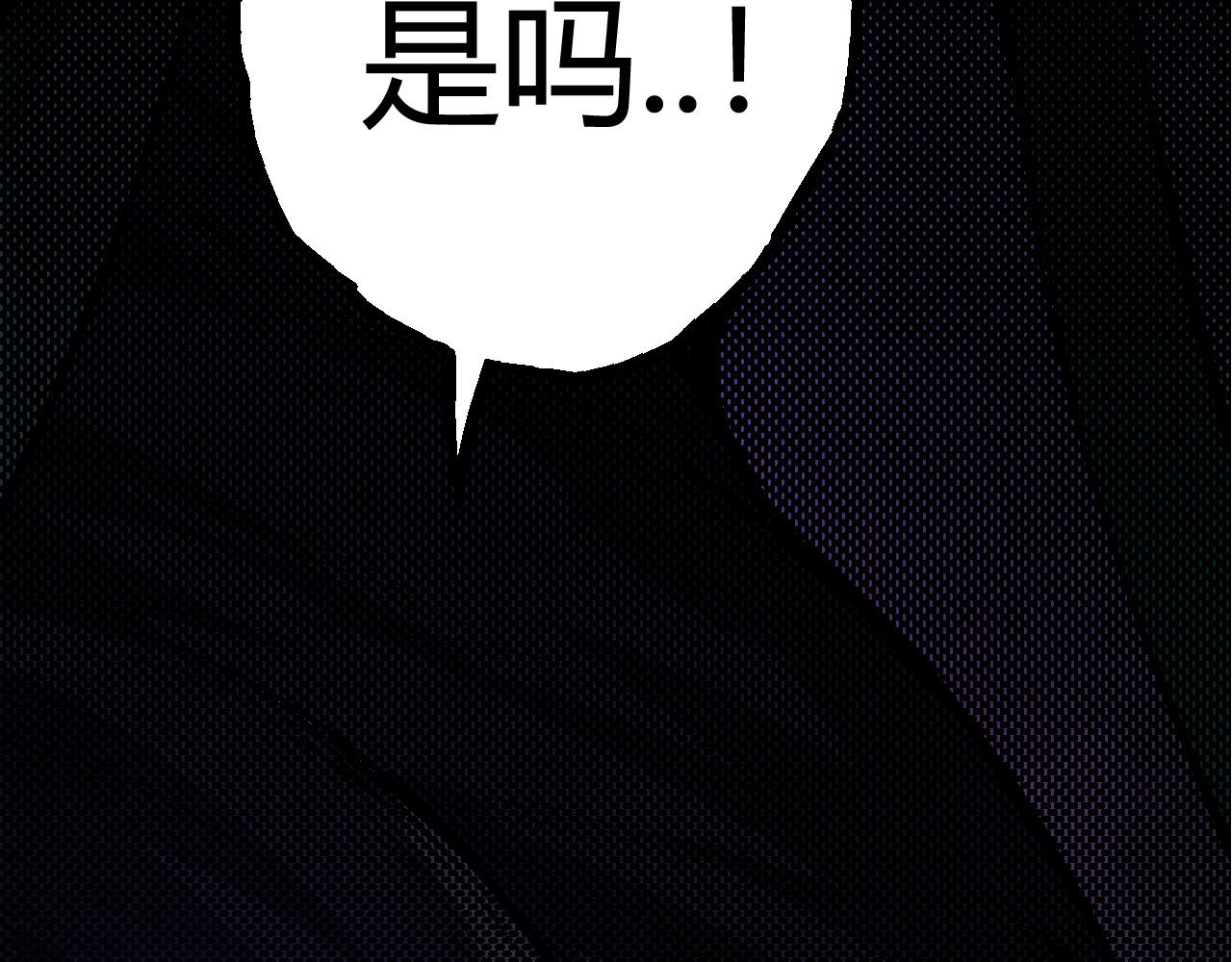 第10话 小青之死173