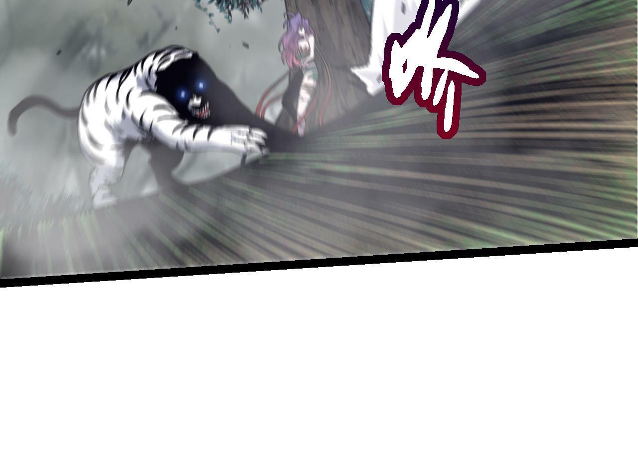 第54话 百兽之王的威严43