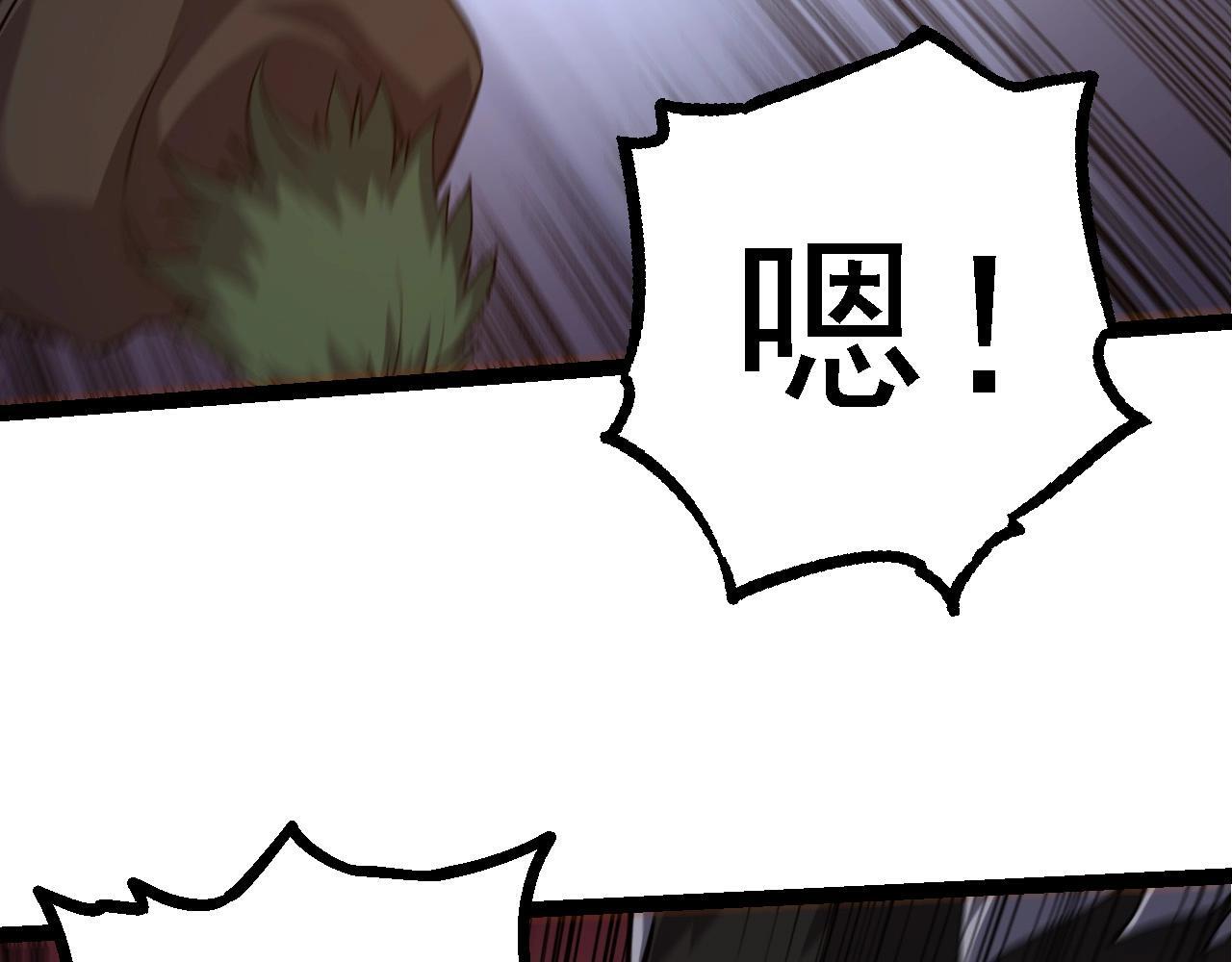 第102话 强大的小灵46