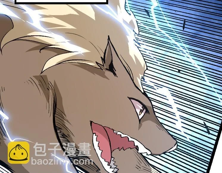 第34话 强大的自由者48