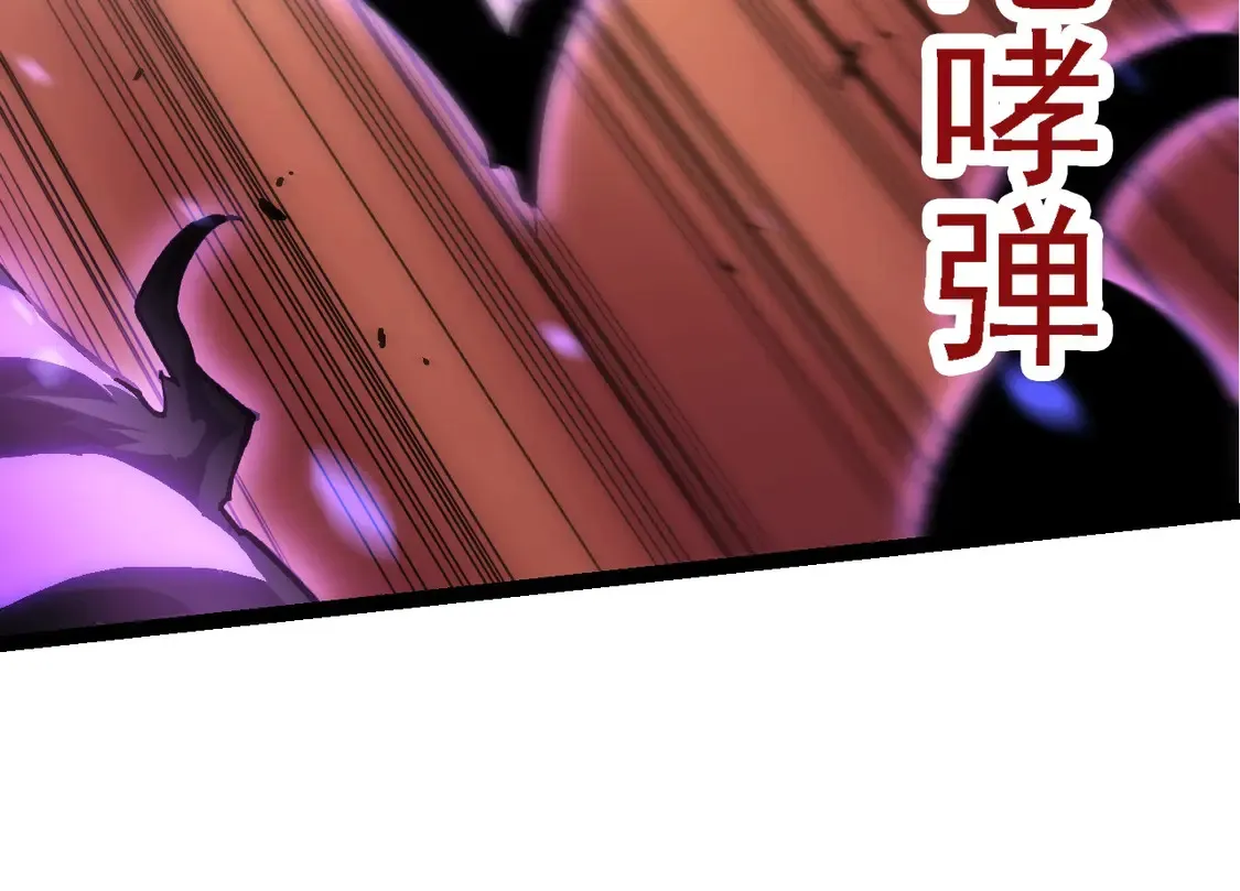 第179话 钢之尊者83