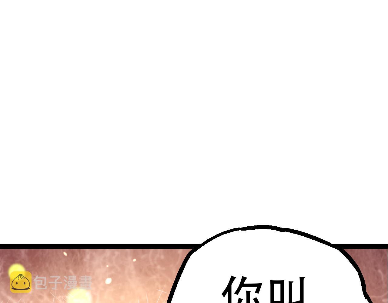 第15话 双魂一体64