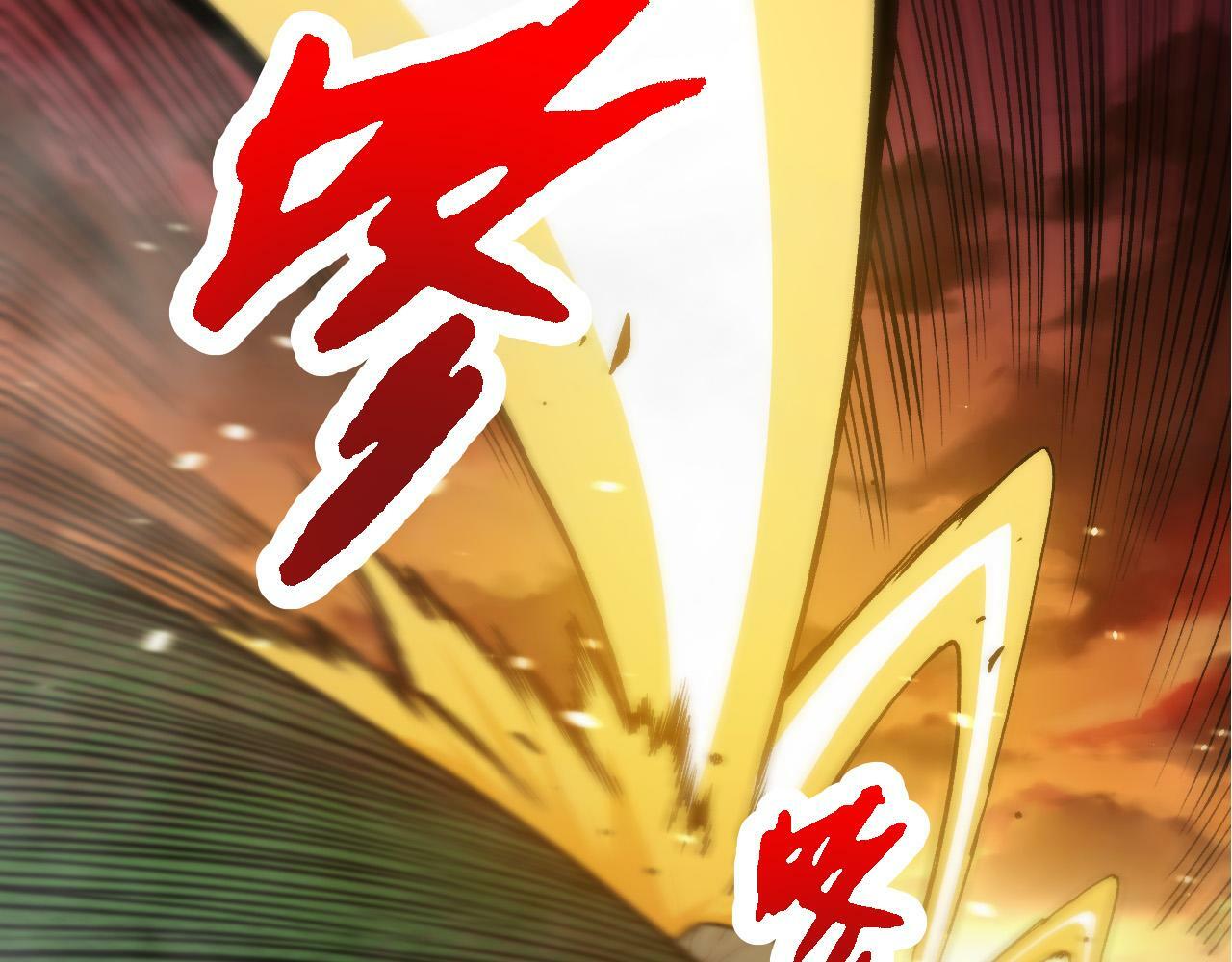 第65话 小灵的爆发92