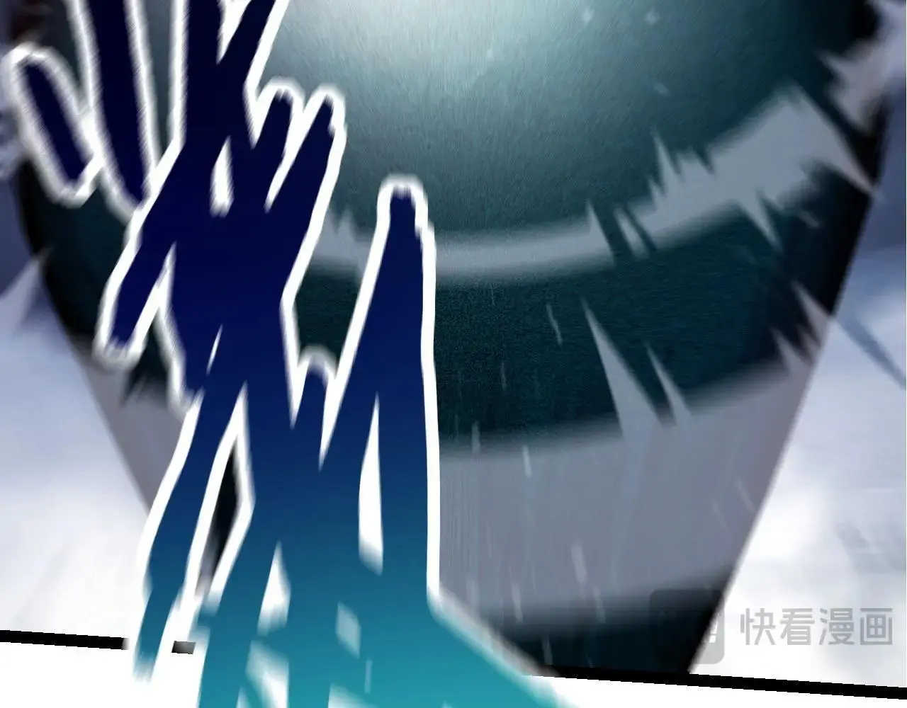 第116话 悬殊50