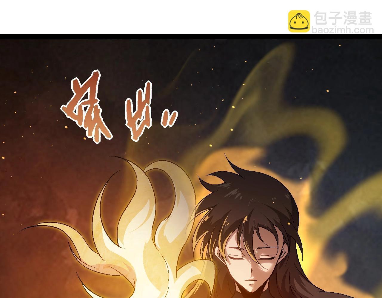 第101话 小灵出手141