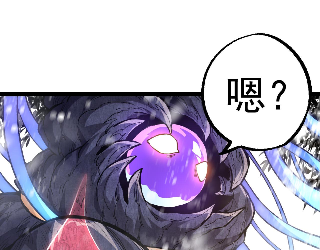 第23话 新的危机141