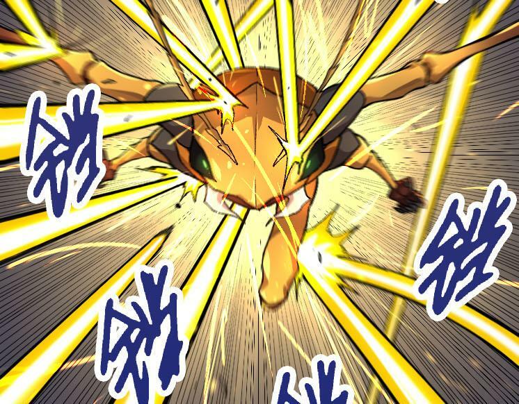 第47话 危机四伏的战斗！102