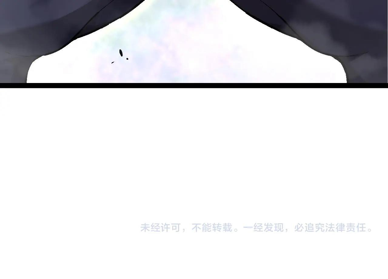 第90话 导火线153