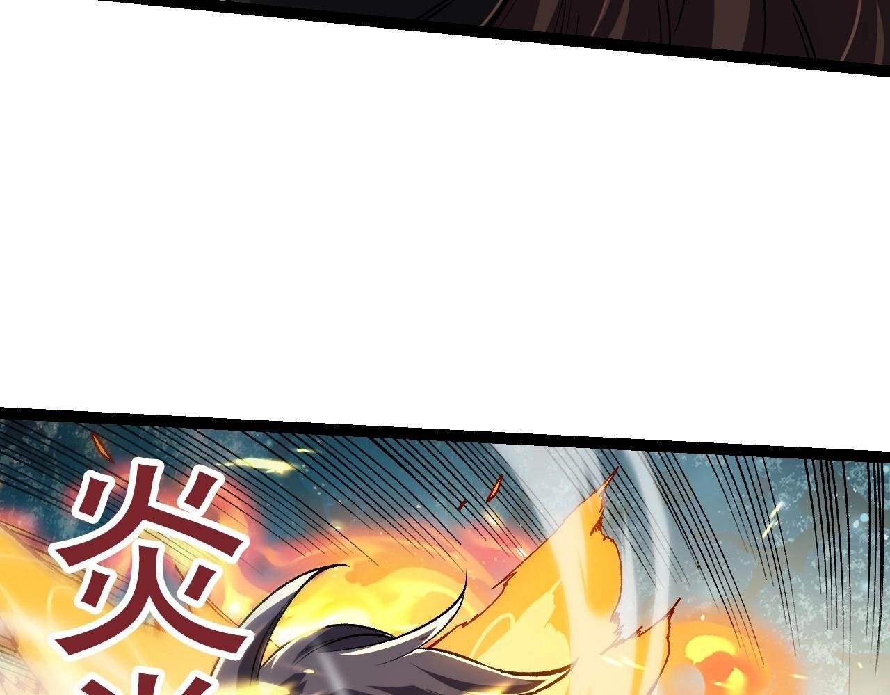 第61话 颜冷菱！死！99