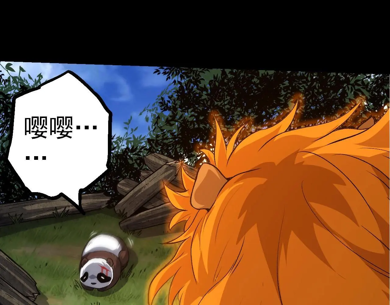 第115话 必须要做的事情24