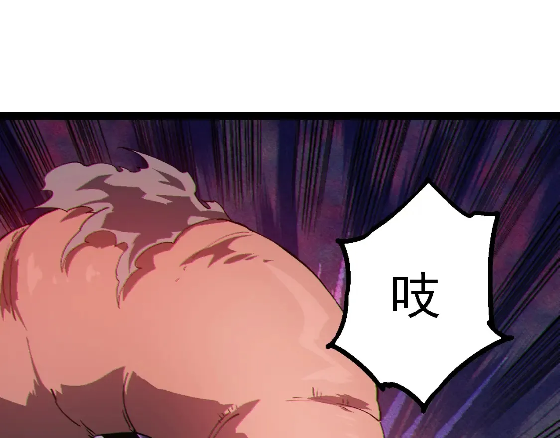 第169话 小白与小蓝124