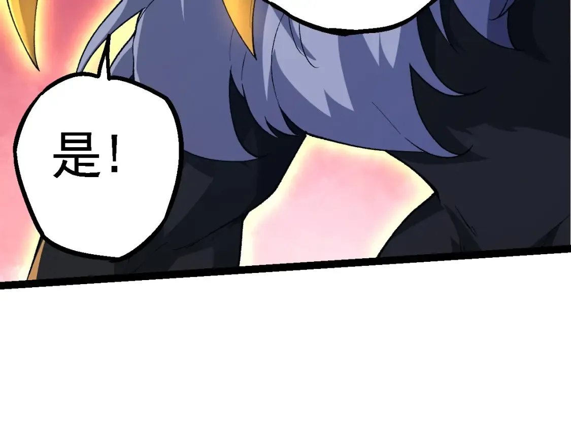 第168话 交代78