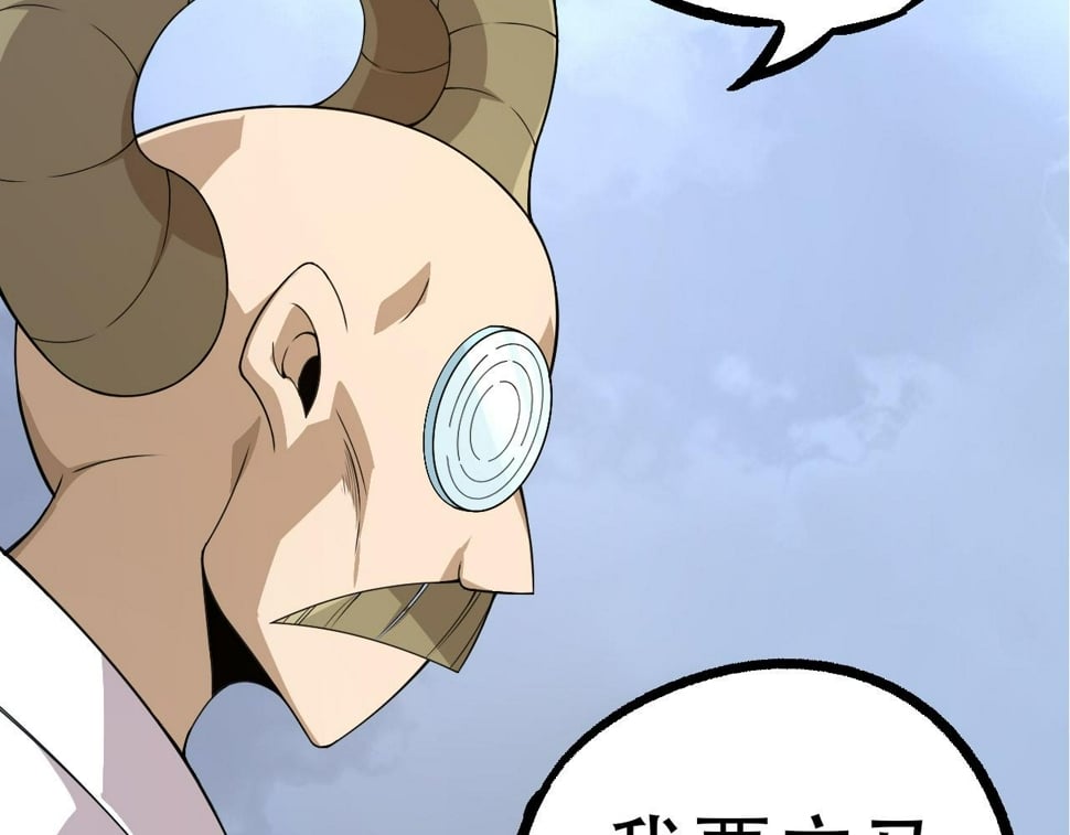 第49话 战争时代105