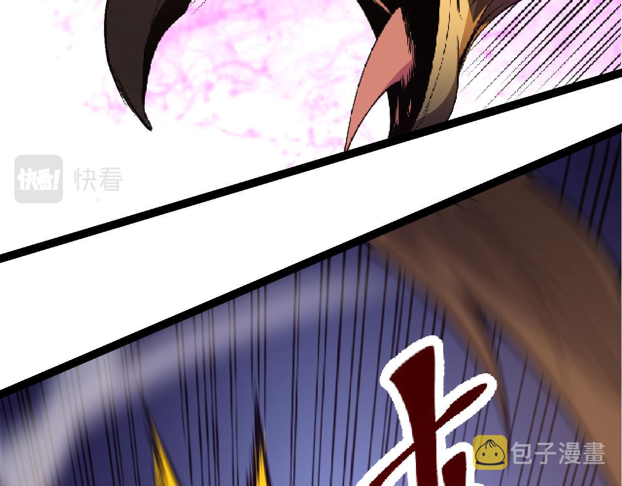 第4话 金色巨雕！90